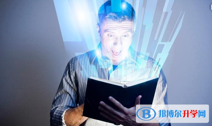 云南如果中考沒考上讀什么好