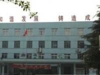 成都市君平街中學2023年招生錄取分數線