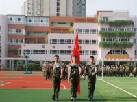 中國人民解放軍西藏軍區成都八一學校2023年招生錄取分數線