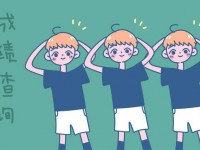 云南怎樣從網(wǎng)上查詢中考成績