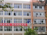 四川省成都市第二中學(xué)2023年招生錄取分?jǐn)?shù)線
