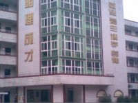 成都市川化中學2023年招生錄取分數線