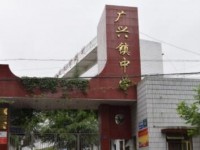金堂縣廣興鎮(zhèn)中學(xué)2023年招生錄取分?jǐn)?shù)線