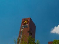 四川省華潤學校2025年招生計劃