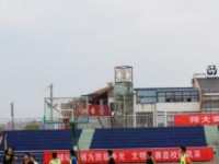四川師范大學實驗外國語學校2025年招生計劃