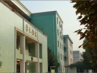 成都市成飛中學2025年招生計劃
