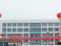 四川省新津中學2025年招生計劃