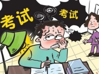 云南中考網絡應用服務平臺成績查詢