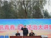 崇州市廖家中學2023年招生錄取分數線