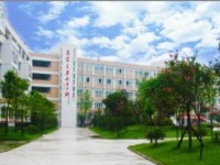 郫縣第四中學2023年招生錄取分數線