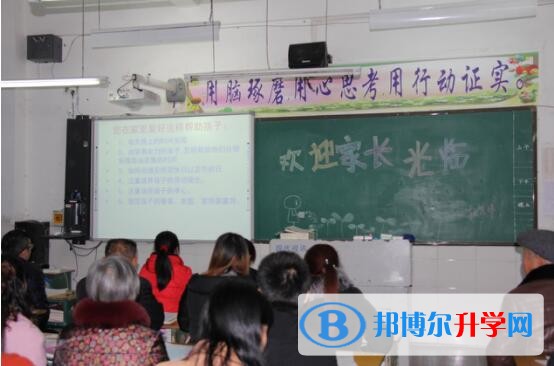 協同育人，創設家校共育和諧氛圍