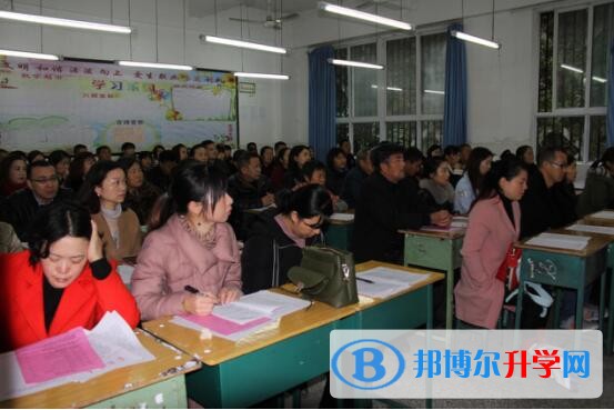 協同育人，創設家校共育和諧氛圍