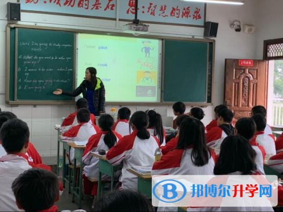 聯(lián)合教研，攜手共進(jìn)