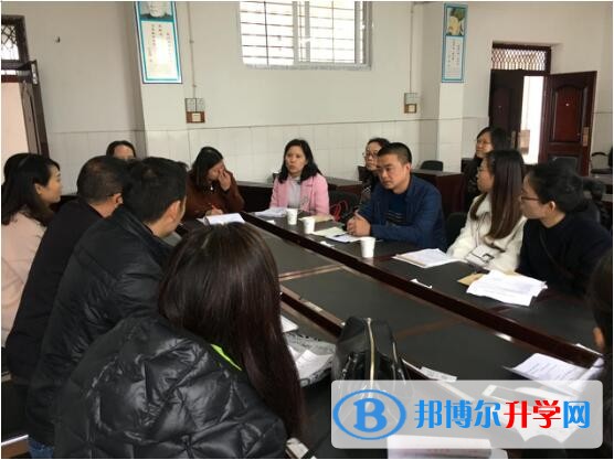 聯(lián)合教研，攜手共進(jìn)