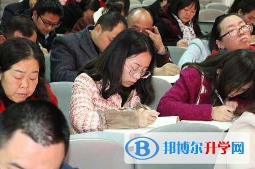 內江一中舉行慶祝改革開放40周年專題黨課