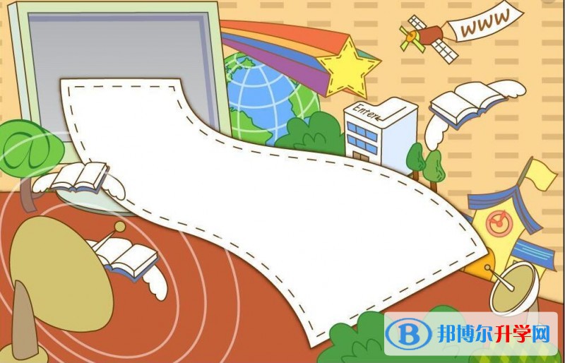 云南中考志愿怎么錄取