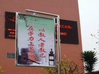 四川省資陽(yáng)中學(xué)2023年招生錄取分?jǐn)?shù)線