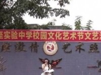 樂(lè)至縣實(shí)驗(yàn)中學(xué)2023年招生錄取分?jǐn)?shù)線