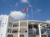 四川省中江縣城北中學2021年招生錄取分數線