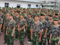 巴中市七中2023年招生錄取分?jǐn)?shù)線(xiàn)