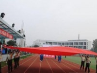 綿竹市南軒中學2023年招生錄取分數線