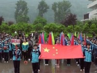 平昌縣金山中學(xué)2025年招生計劃