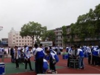 廣漢市西高鎮(zhèn)中學2023年招生錄取分數(shù)線