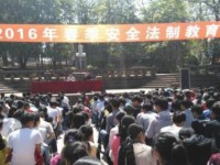 巴中市巴州區(qū)奇章中學2021年招生錄取分數(shù)線