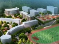 四川省武勝烈面中學(xué)2025年招生計(jì)劃