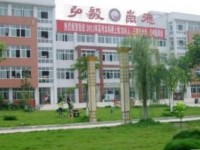 江油市太白中學2025年招生計劃