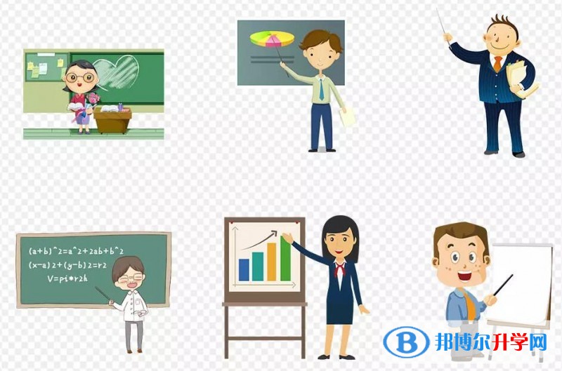 云南中考報名系統