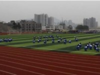 廣元市八二一中學(xué)2025年招生計(jì)劃