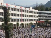 通江縣第三中學(xué)2025年招生計劃