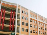 廣元市中學2023年招生錄取分數(shù)線
