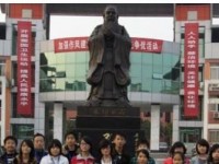 四川省廣安第二中學2023年招生錄取分數線