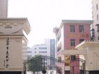 達州市高級中學(xué)2023年招生錄取分數(shù)線