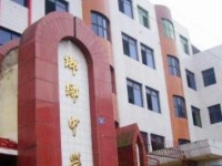 渠縣瑯琊中學(xué)2025年招生計(jì)劃