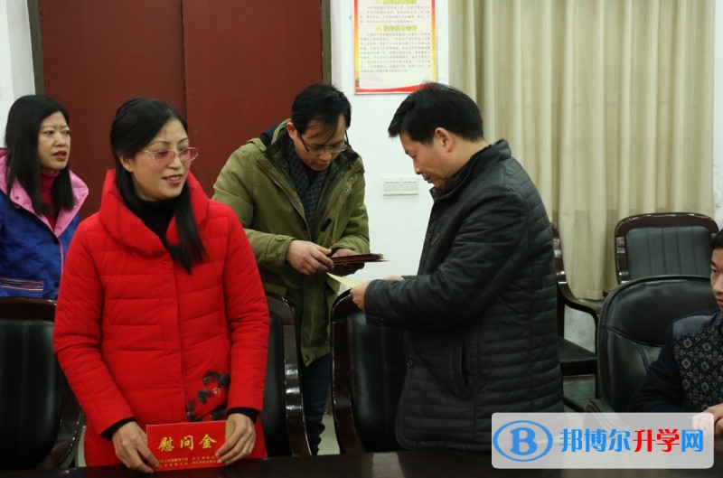 市教育局領(lǐng)導(dǎo)到內(nèi)江一中開展走訪慰問師生活動