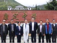 康定中學(xué)2025年招生計(jì)劃