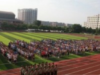南充高中嘉陵校區2020年招生計劃