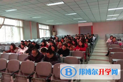 內江一中召開2018-2019學年度下學期教學教研工作會議