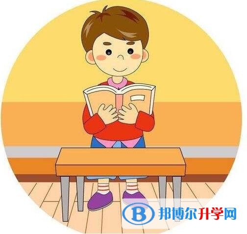 綿陽中考報名服務(wù)平臺