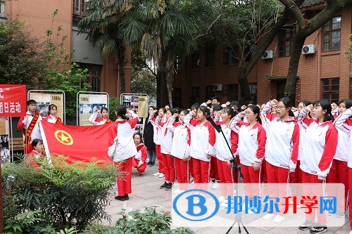 內(nèi)江一中開展“不忘初心，牢記使命”祭奠革命先烈主題