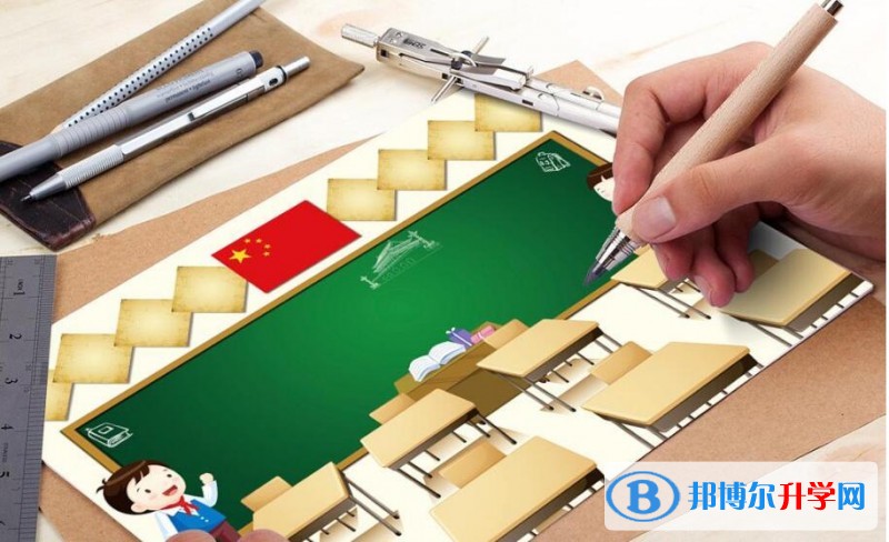 綿陽(yáng)查詢中考成績(jī)上哪個(gè)網(wǎng)站