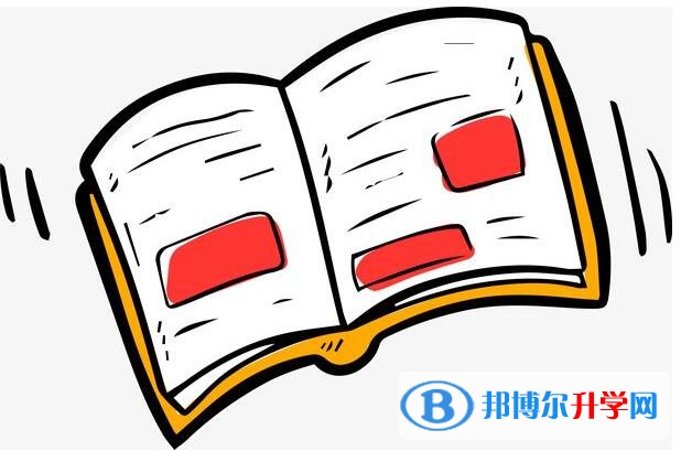 綿陽中考報名查詢