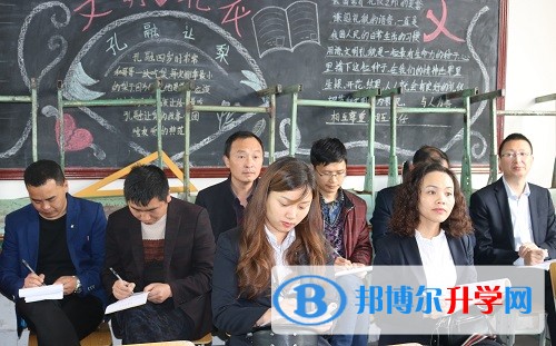 爭先創優作示范·志愿服務我先行