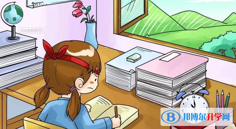 綿陽中考調劑志愿是什么意思
