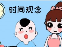 綿陽多久中考
