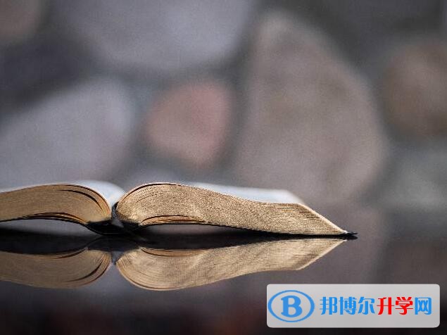 綿陽中考錄取結果
