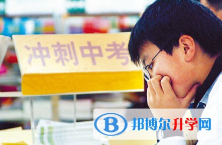 昆明中考錄取分數線